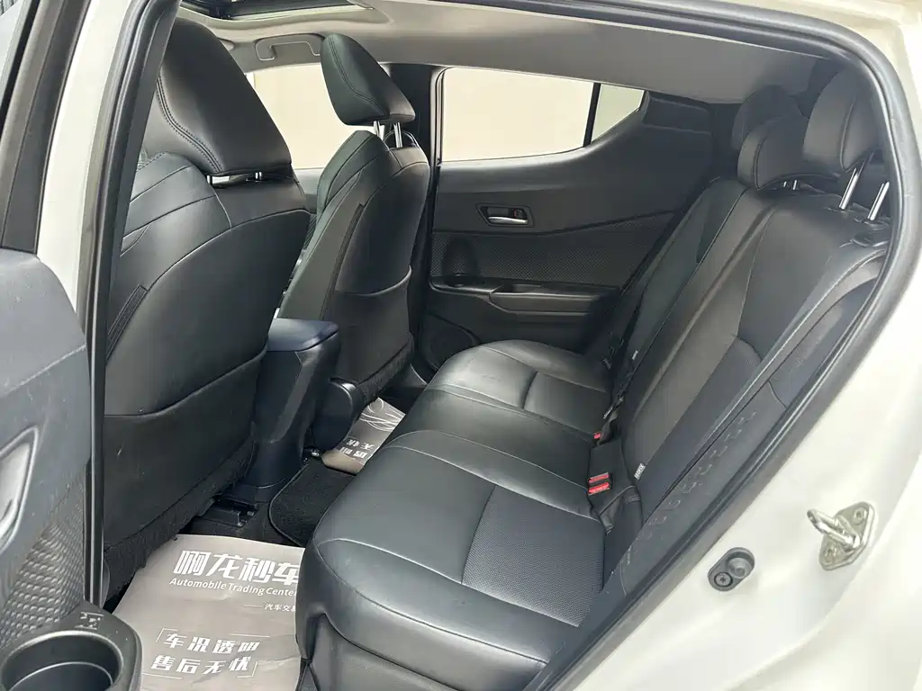 Toyota C-HR 2023 2.0L Lead