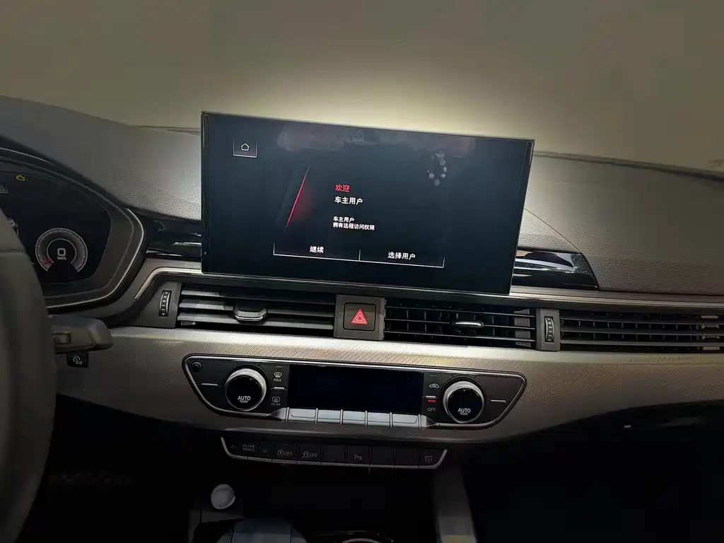 Audi A5 (Import) — миниатюра 9