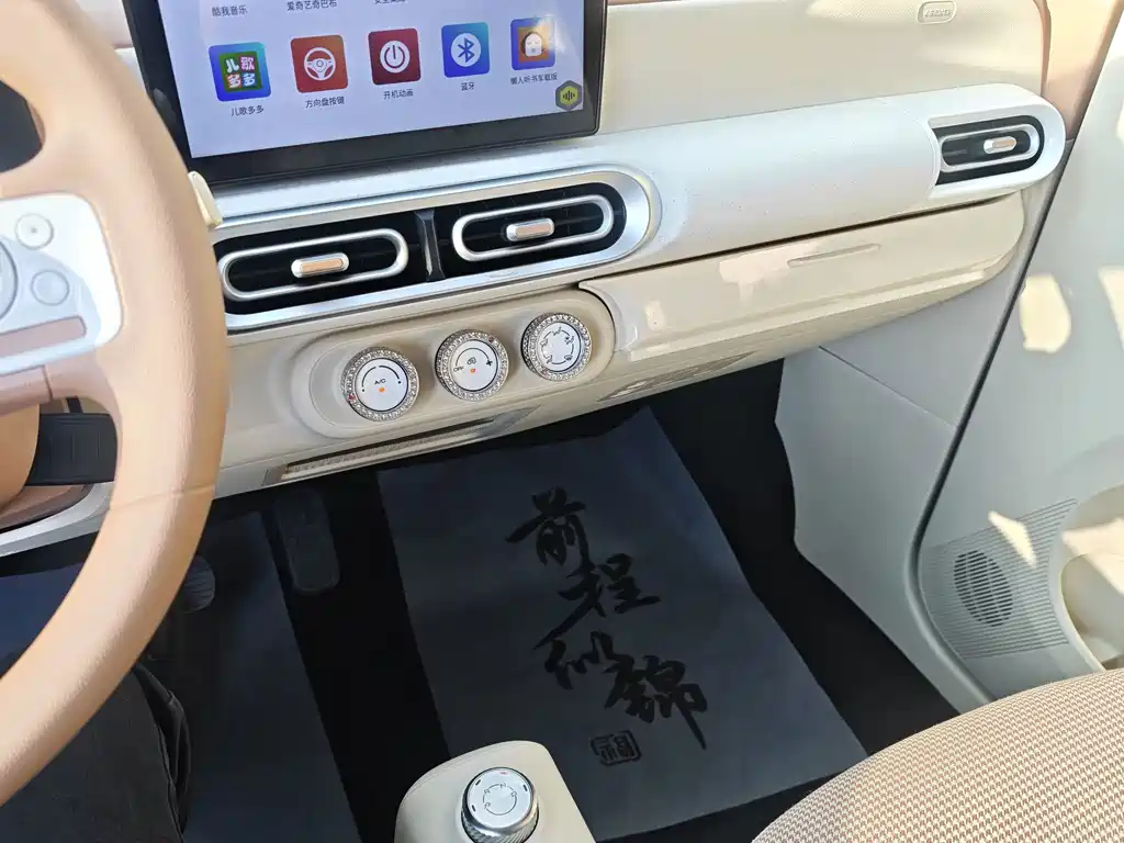 Wuling MINIEV — миниатюра 10