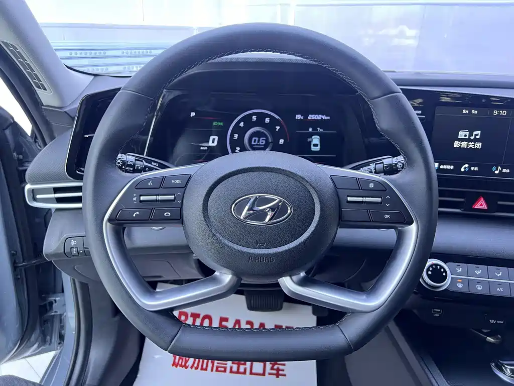 Hyundai Elantra — миниатюра 10
