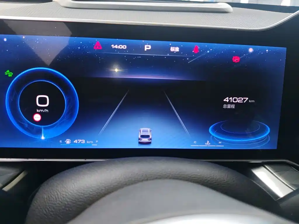 Haval Shenshou — миниатюра 12