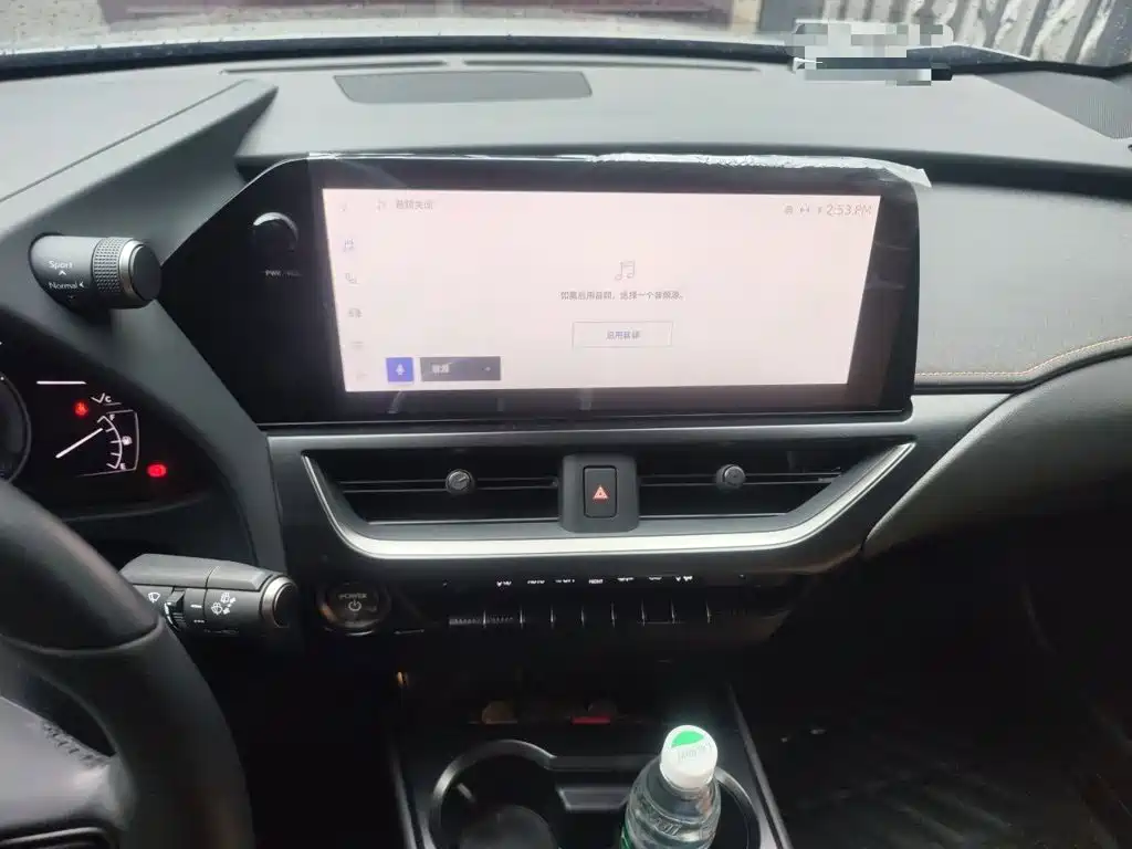 Lexus UX — миниатюра 9