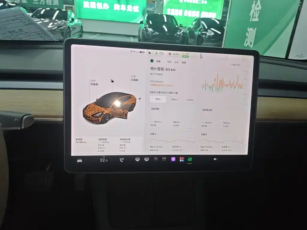 Tesla Model 3 — миниатюра 13