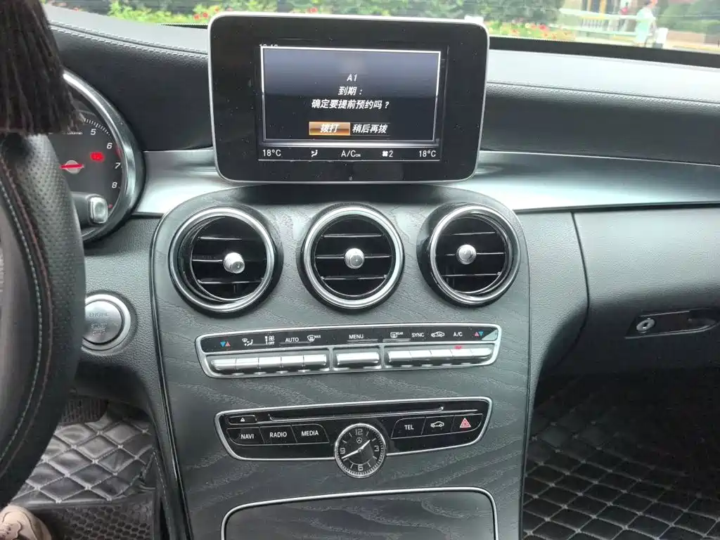 Mercedes-Benz C-Class — миниатюра 6