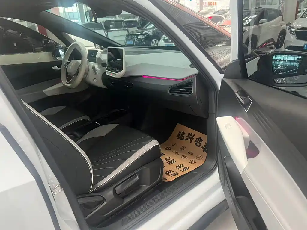 Volkswagen ID.3 — миниатюра 6