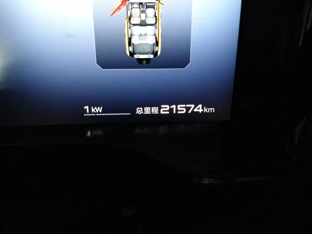 Fang Cheng Bao Leopard 5 — миниатюра 8