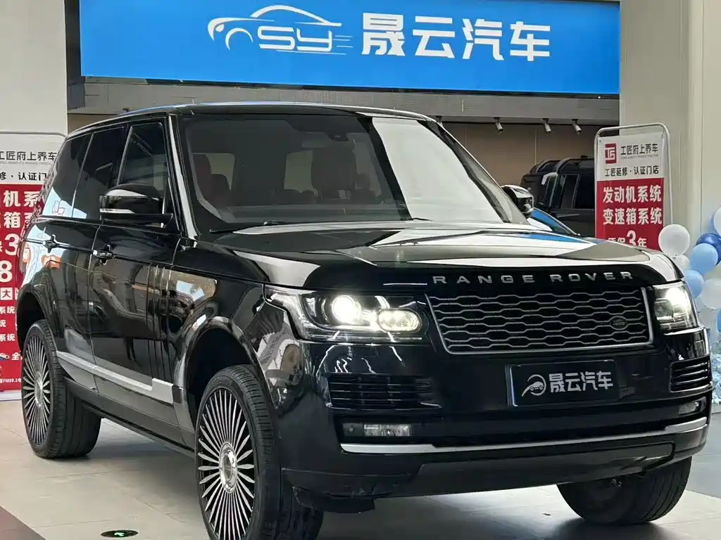 Купить Land Rover Range Rover