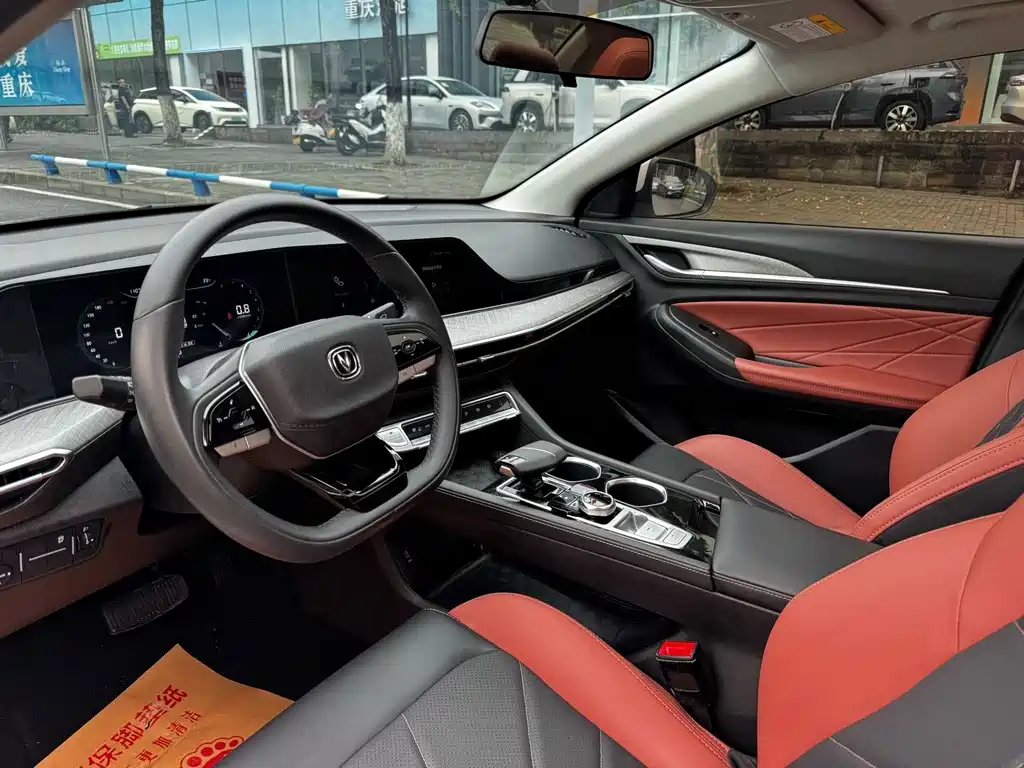 Changan Eado — миниатюра 7