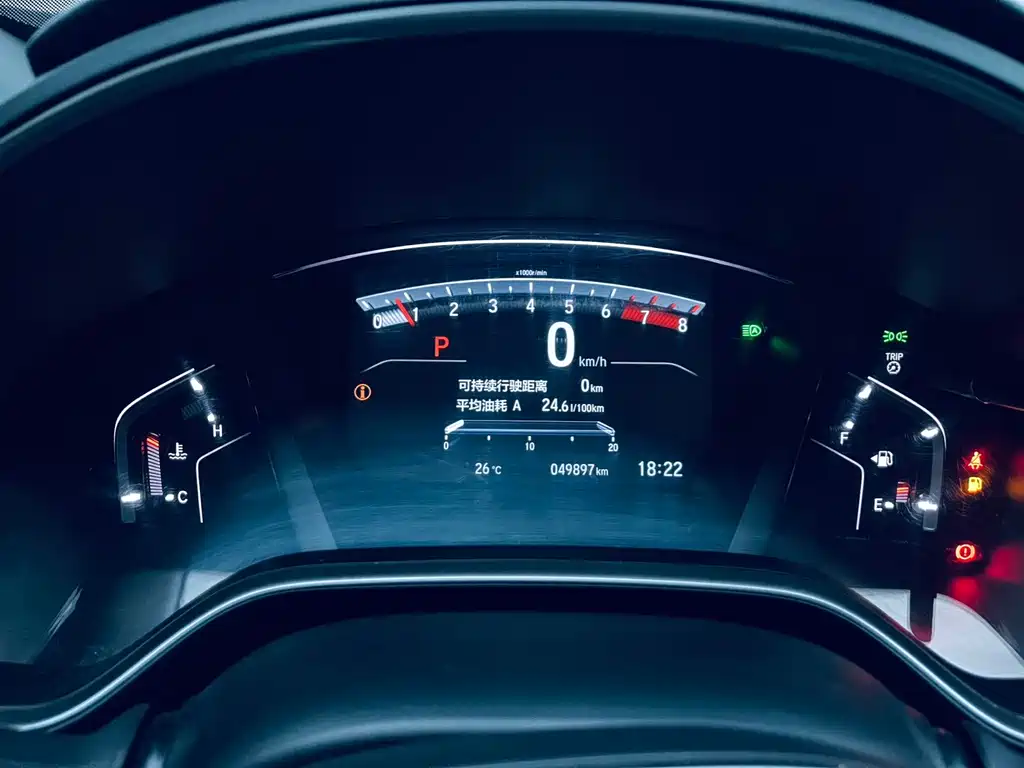 Honda CR-V — миниатюра 9