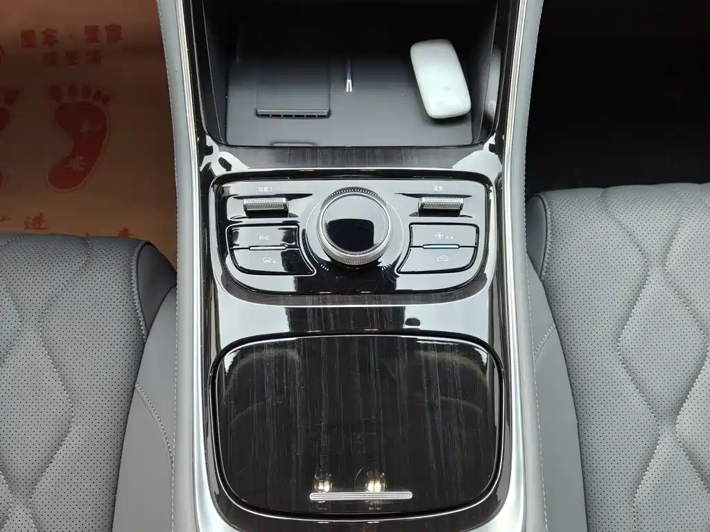 GEELY GALAXY GALAXY A7