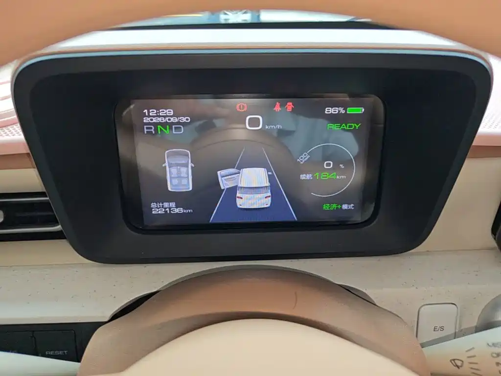 Wuling MINIEV — миниатюра 12