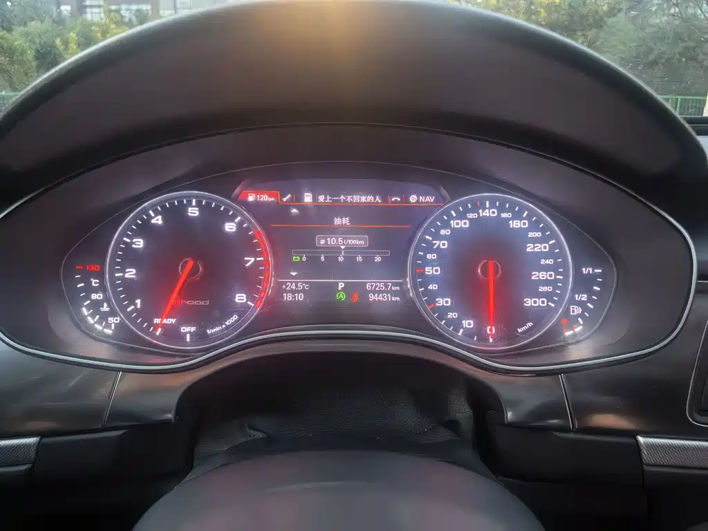 Audi A6 (Import) — миниатюра 7
