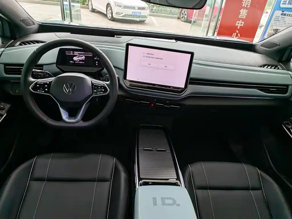 Volkswagen ID.4 X 2025 Smart