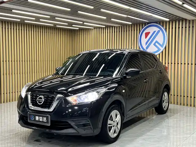 NISSAN JINKE 2020