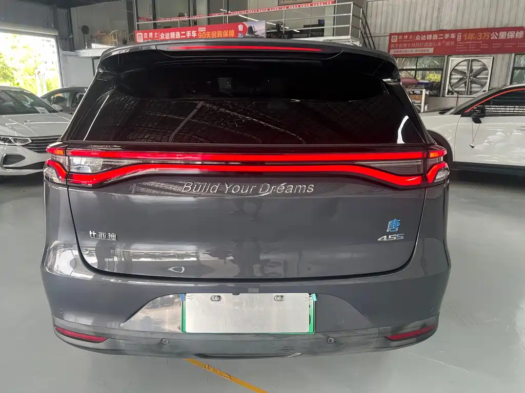 BYD Tang New Energy — миниатюра 8