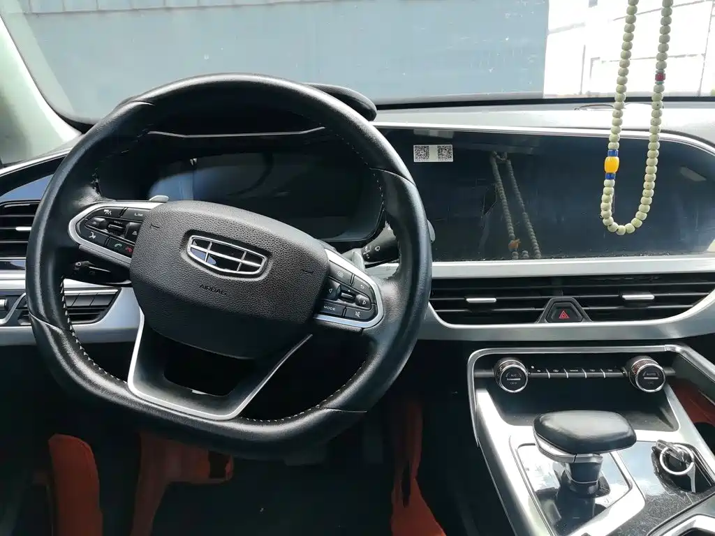 Geely Xingyue — миниатюра 13