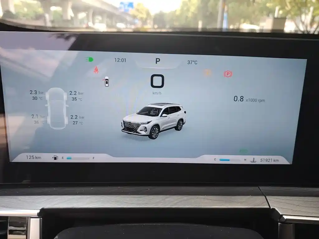 Chery Tiggo 8 PRO — миниатюра 12