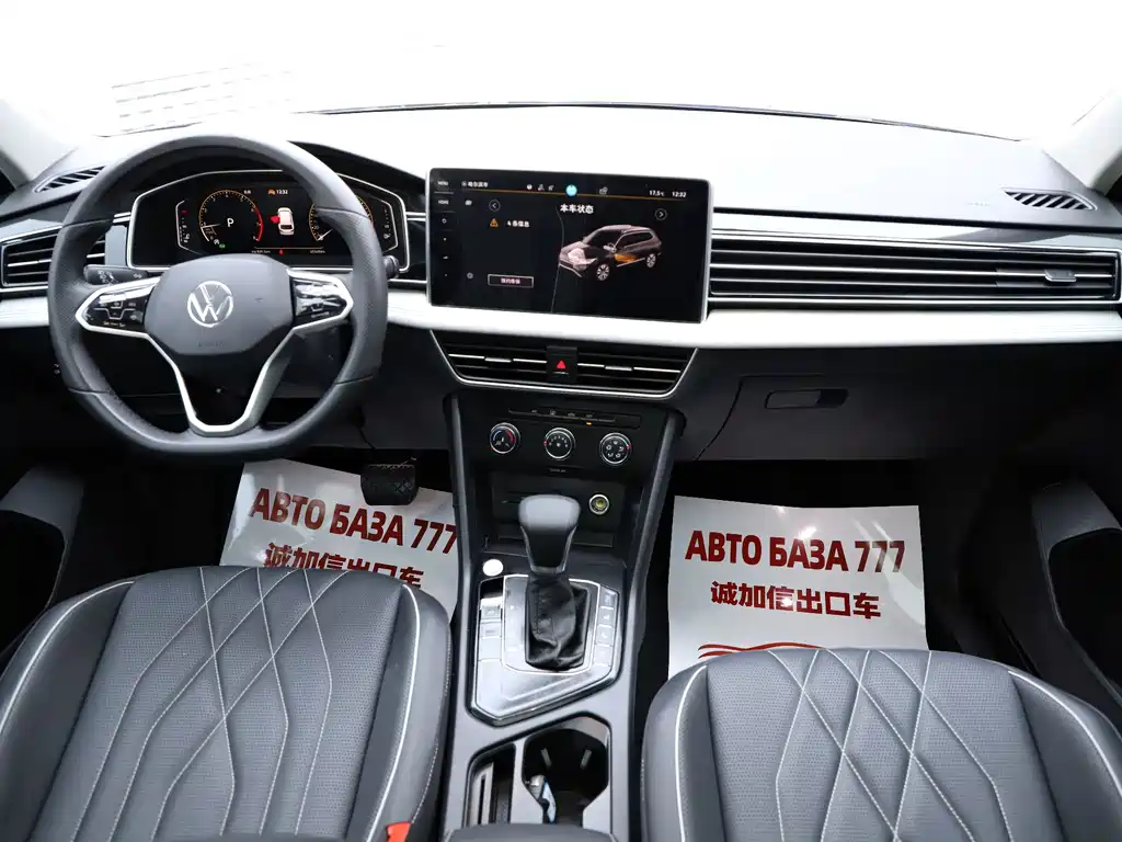 Volkswagen Tiguan L — миниатюра 14