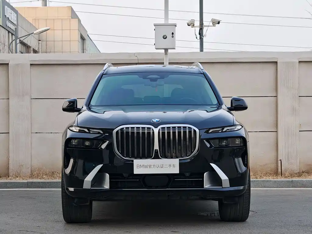 BMW X7 2023 xDrive40i Lead Luxury