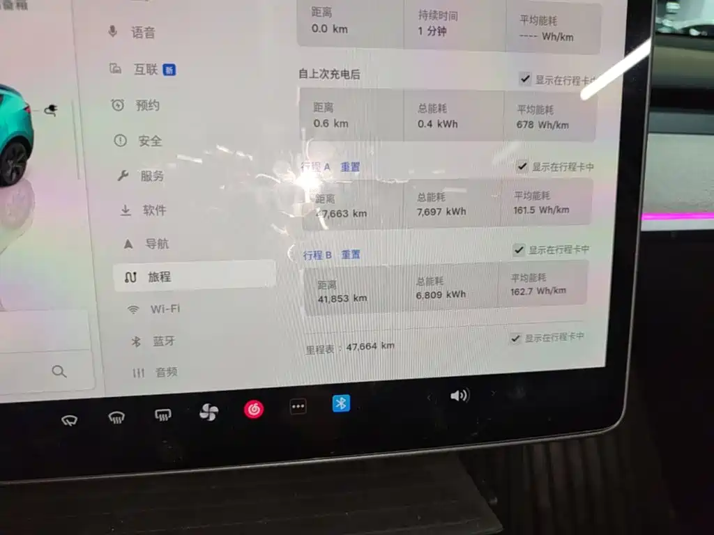 Tesla Model Y — миниатюра 12