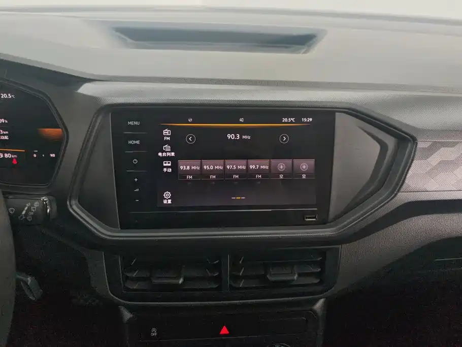 Volkswagen T-Cross — миниатюра 13