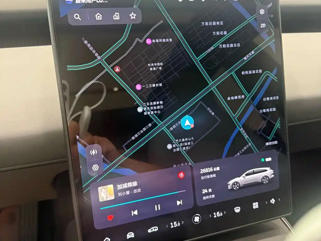 NIO ET5T — миниатюра 11