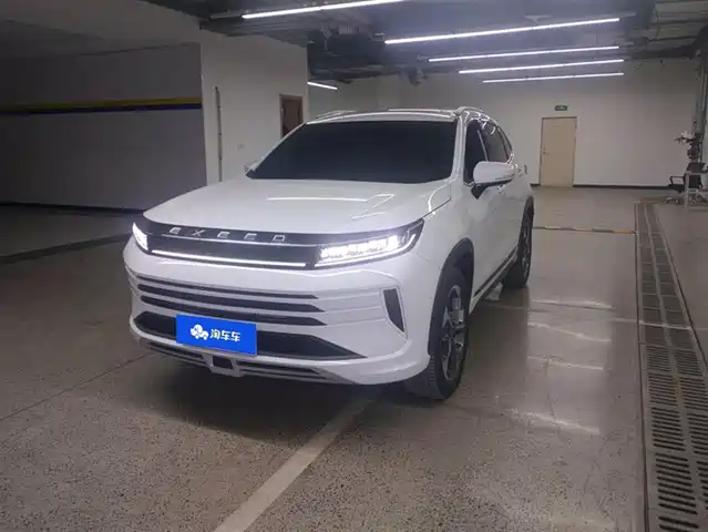 EXEED STAR WAY CHASING THE WIND