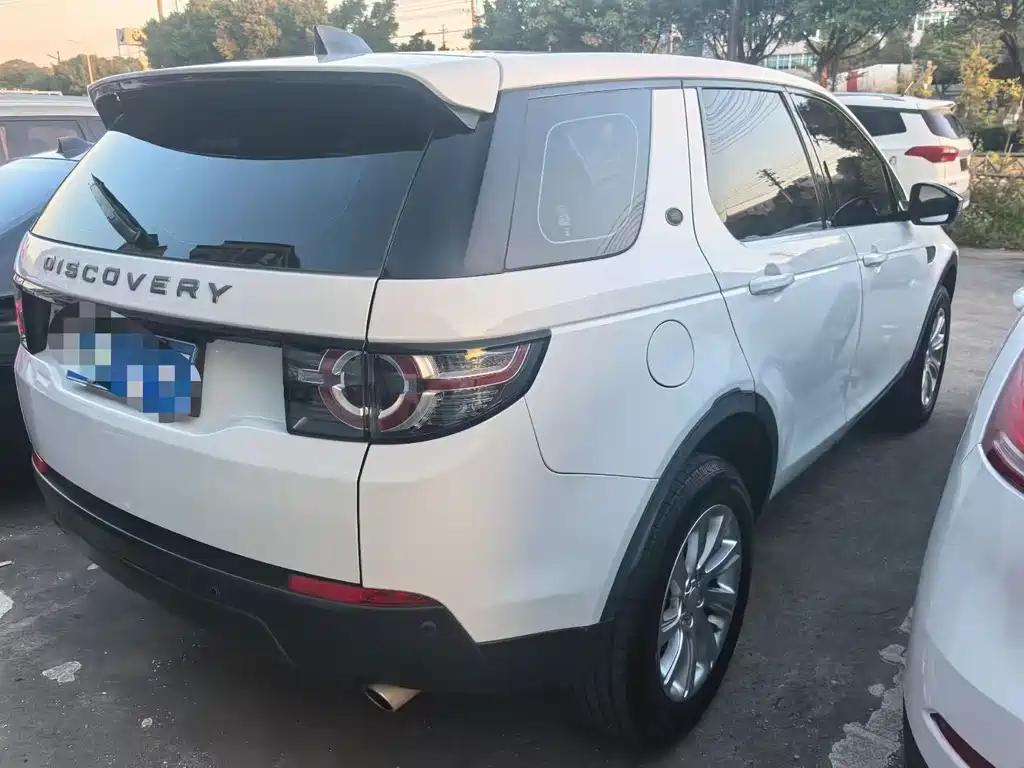 LAND ROVER DISCOVER SHENXING
