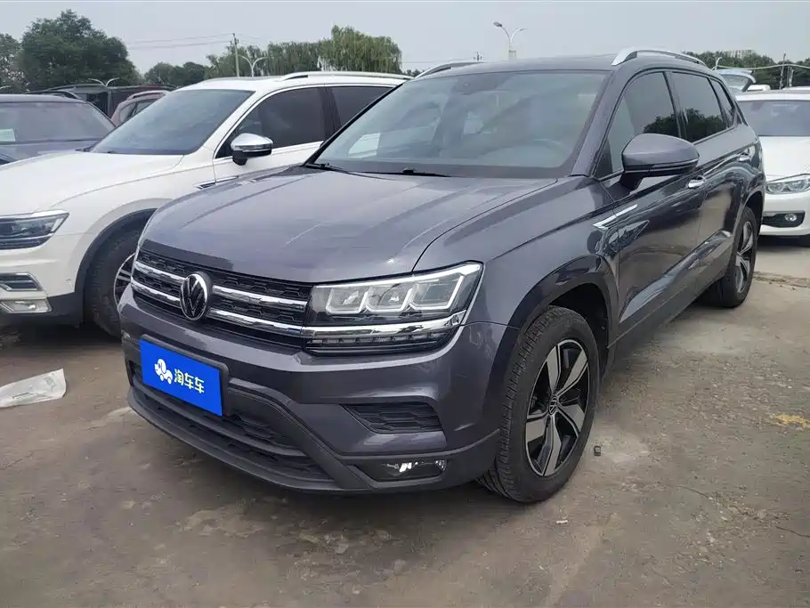 Купить Volkswagen Tharu