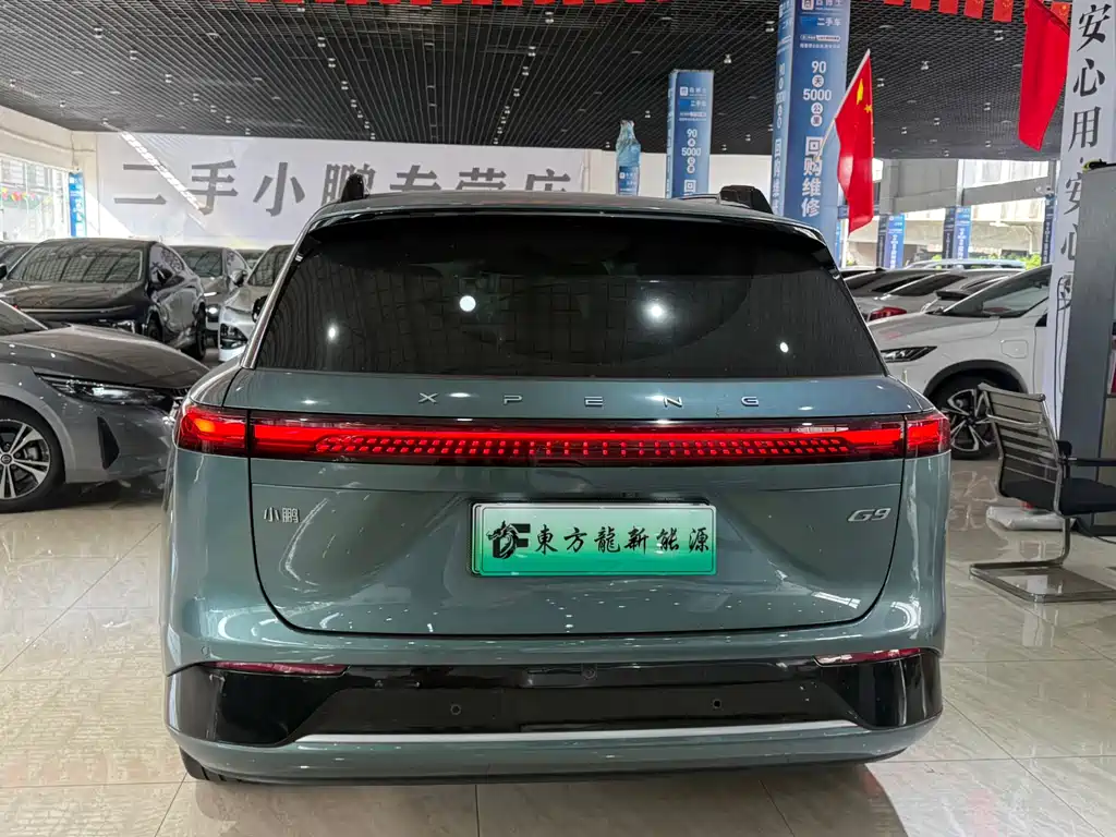 XIAOPENG G9