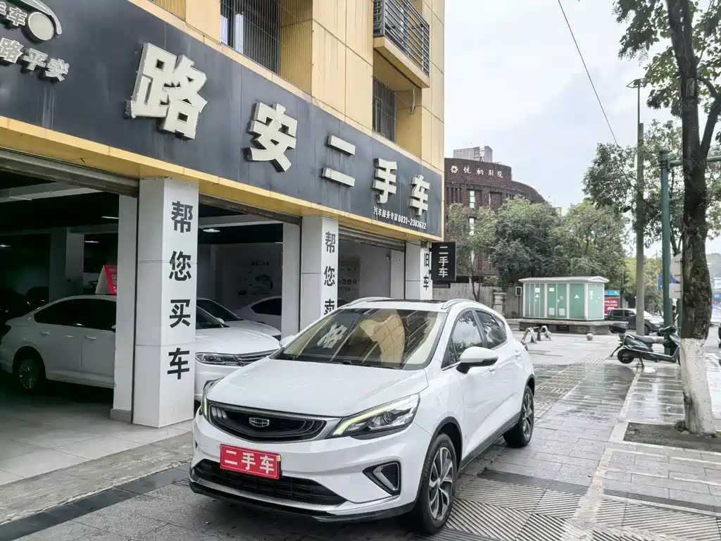 Geely Emgrand GS 2019