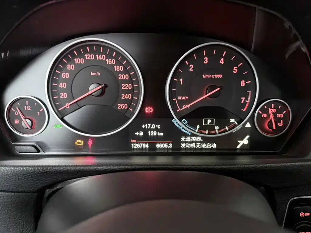 BMW 3 Series — миниатюра 11