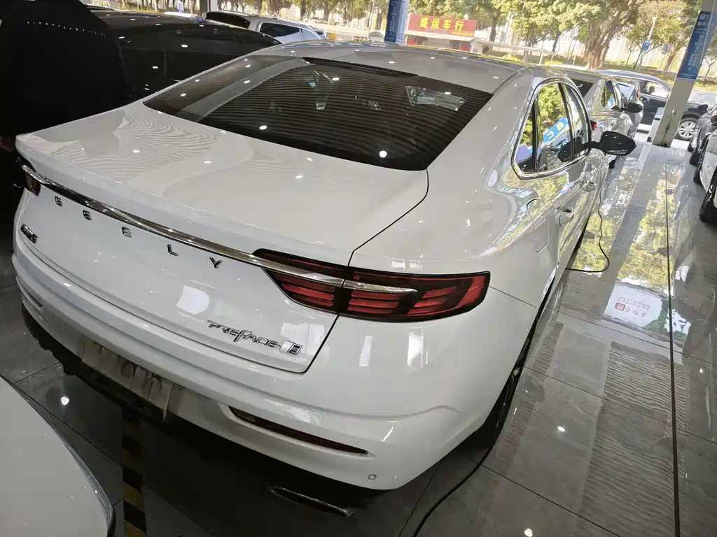 GEELY AUTOMOBILE XINGRUI