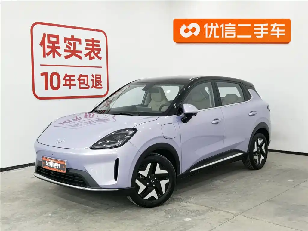 Wuling 缤果S 2025