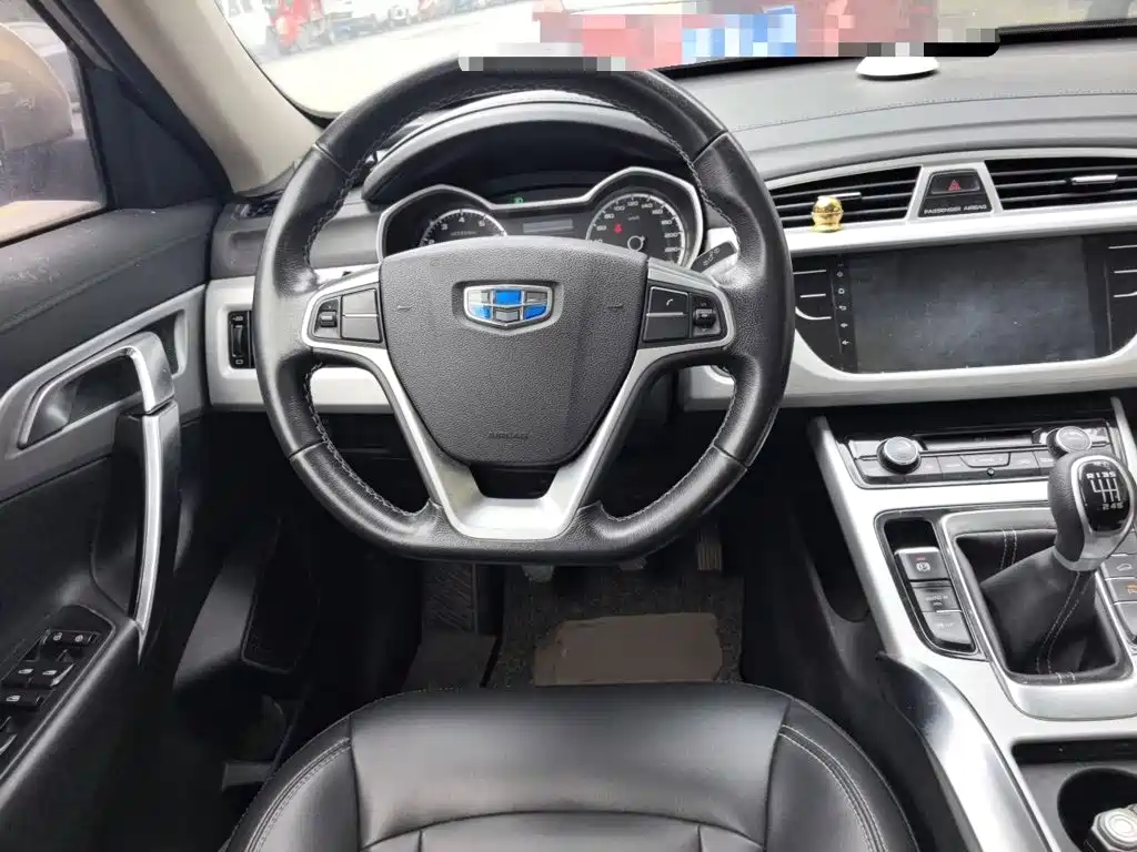 Geely Boyue — миниатюра 6