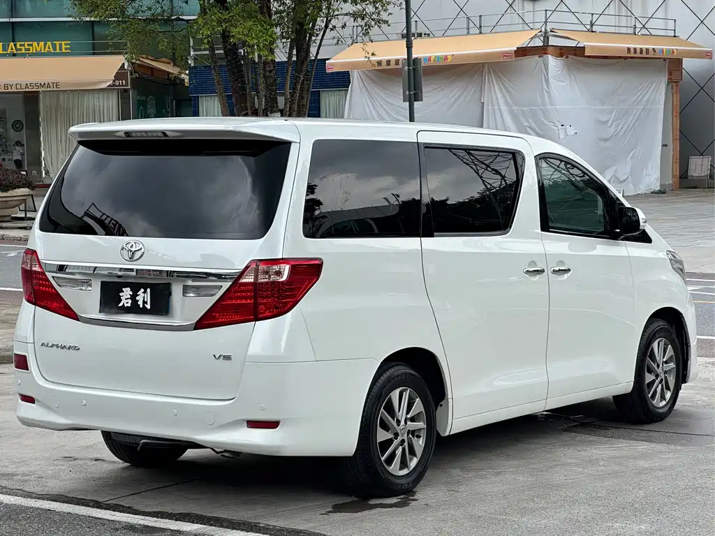Toyota Alphard 2012 3.5L Luxury