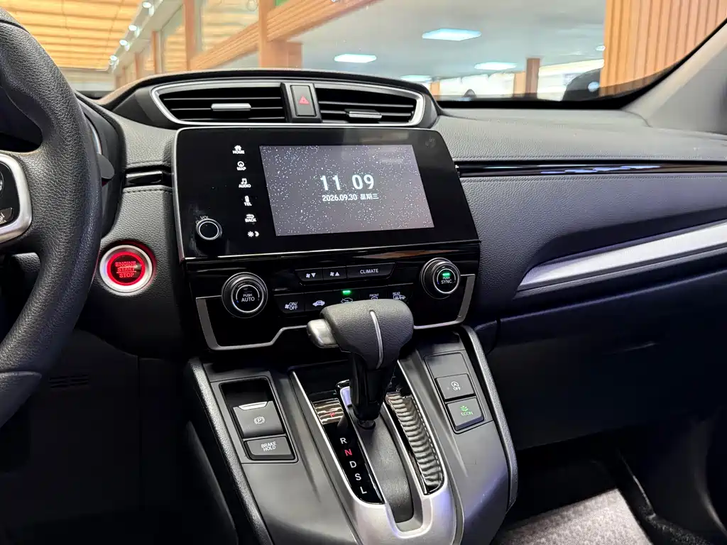Honda CR-V — миниатюра 16