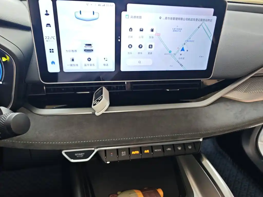 Geely Xingrui — миниатюра 13