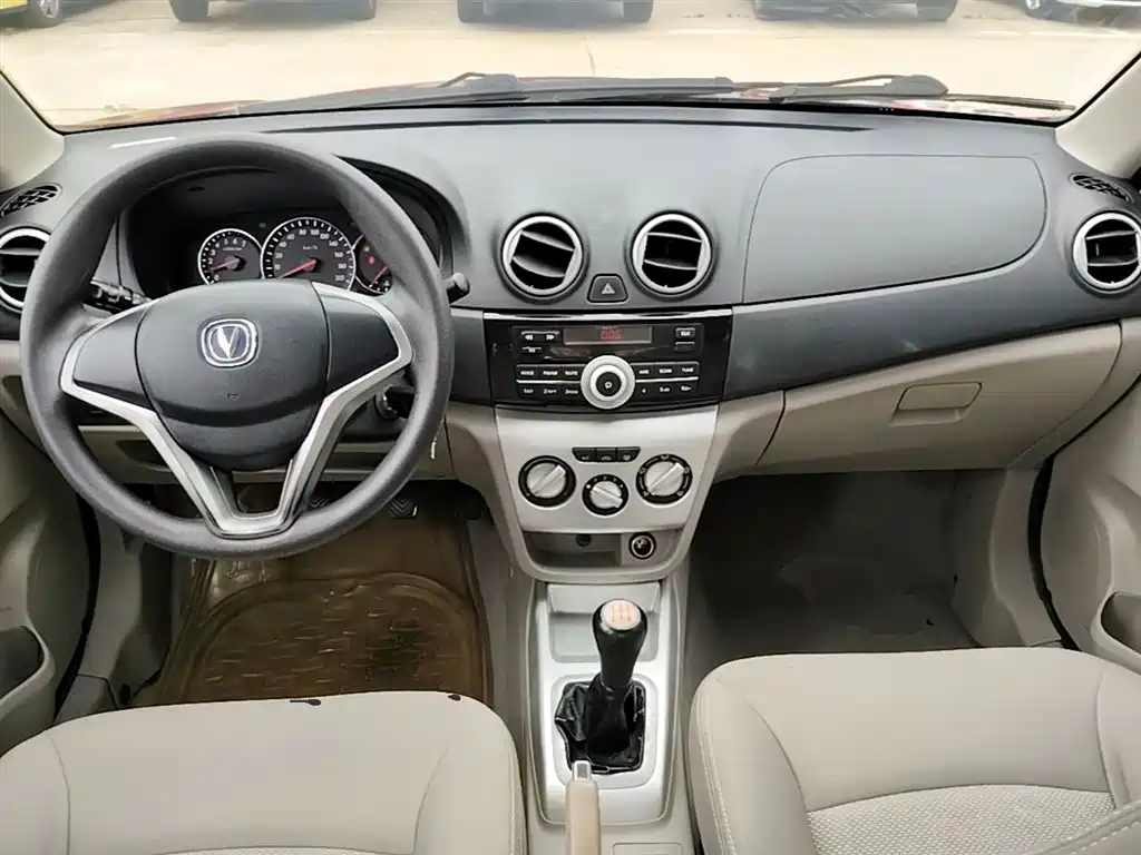 Changan V3 2012 1.3L MT Comfort IV
