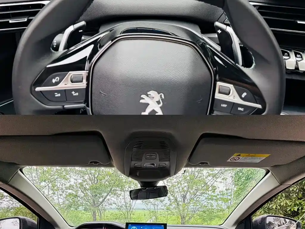Peugeot 4008 2021 400THP
