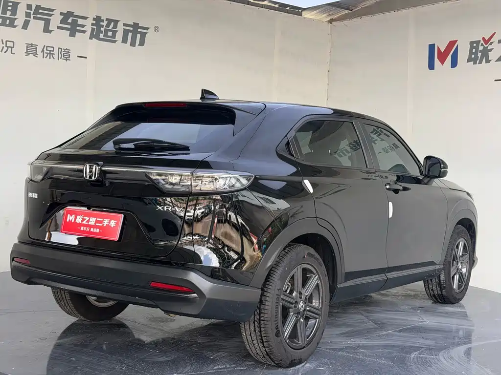 Honda XR-V — миниатюра 4
