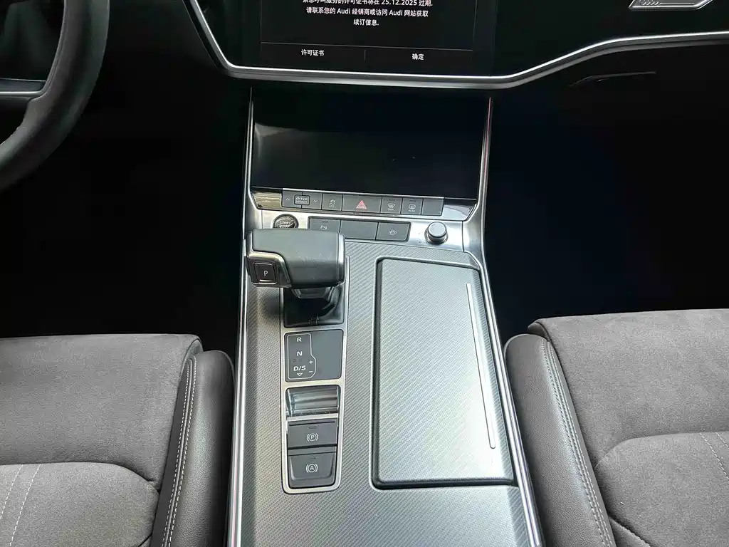 Audi A7L — миниатюра 13