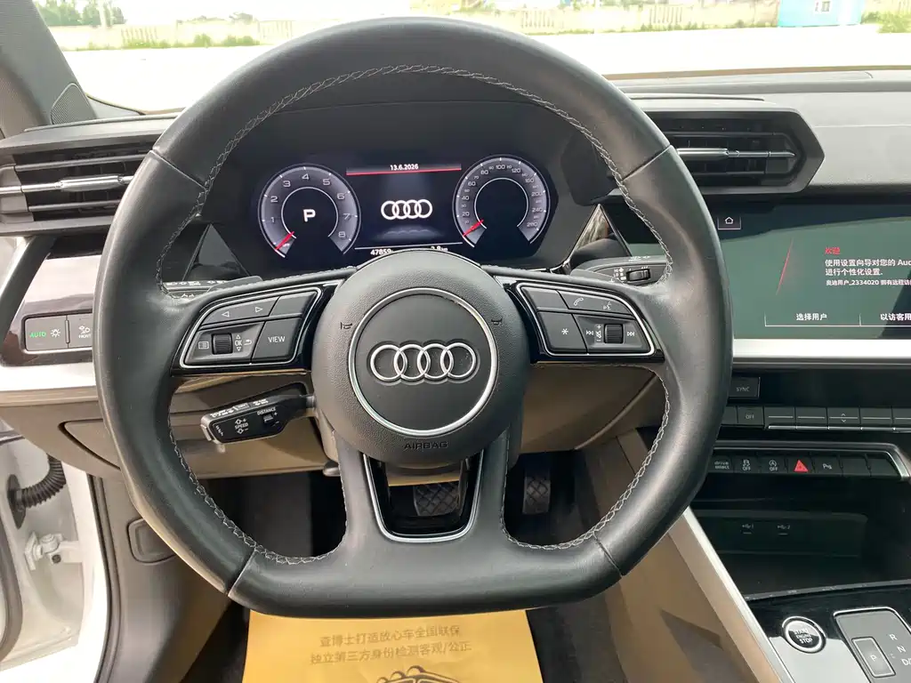 Audi A3 2022 A3L Limousine 35 TFSI Luxury Sport