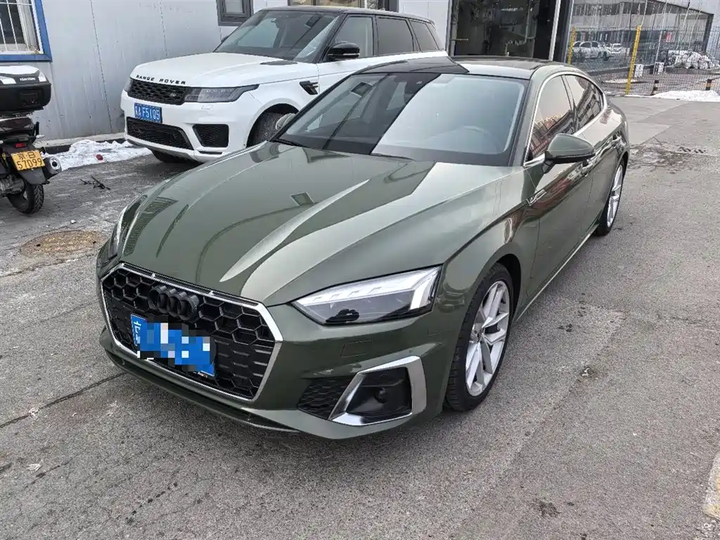 Audi A5 (Import) 2024