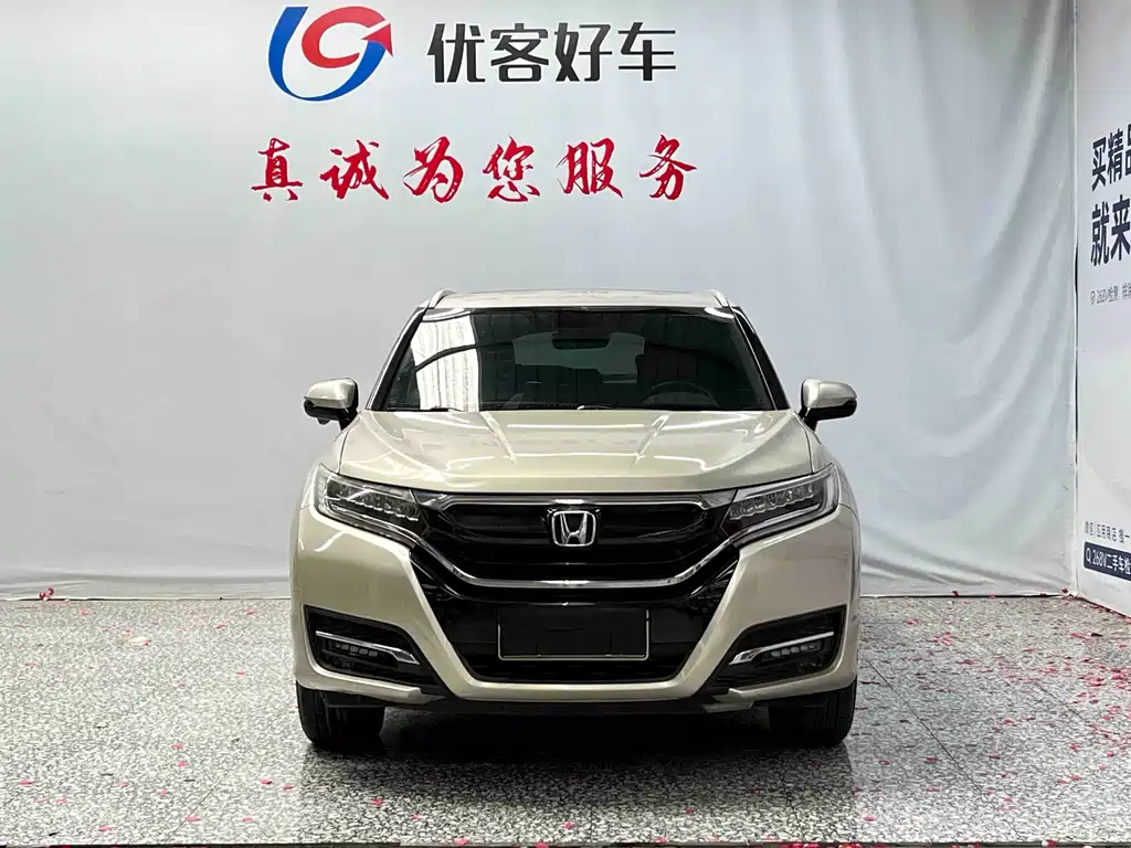 Honda UR-V — миниатюра 2
