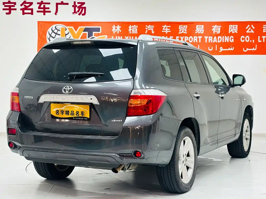 Toyota Highlander (Import) — миниатюра 4