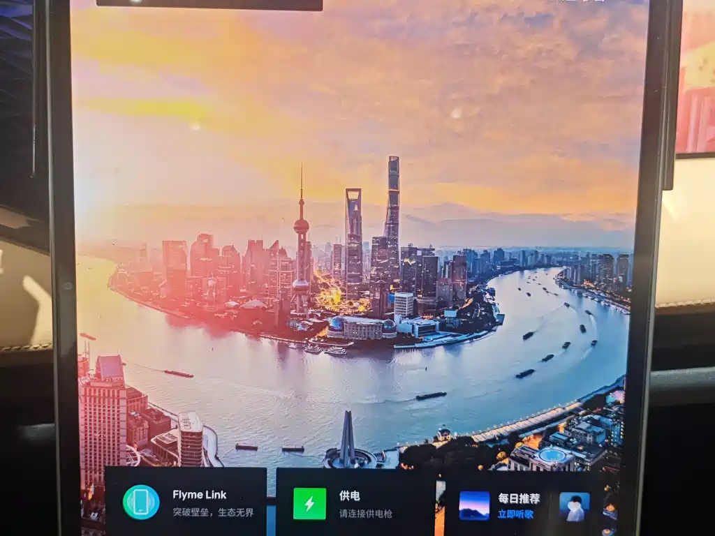 GEELY GALAXY GALAXY L7