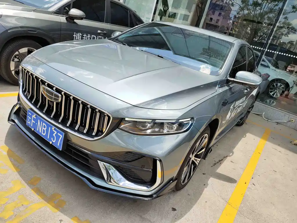 Купить Geely Xingrui