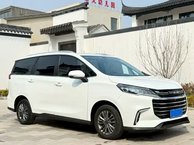 SAIC MAXUS CHASE G50