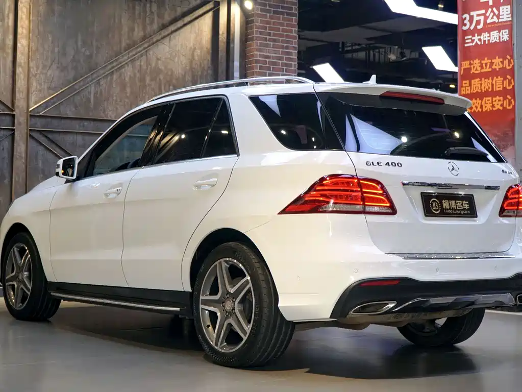 Mercedes-Benz GLE 2016 GLE 400 4MATIC